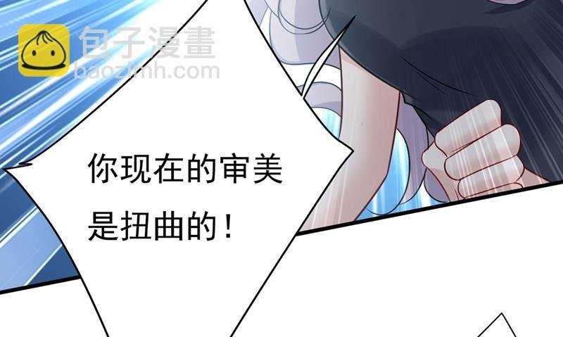 只能假装不爱你