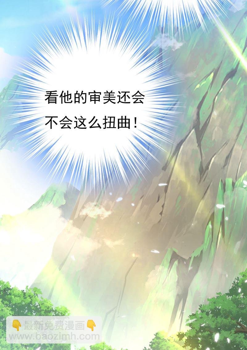 只能假装不爱你