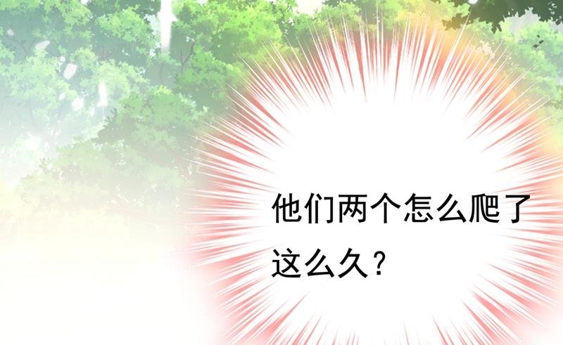 只能假装不爱你