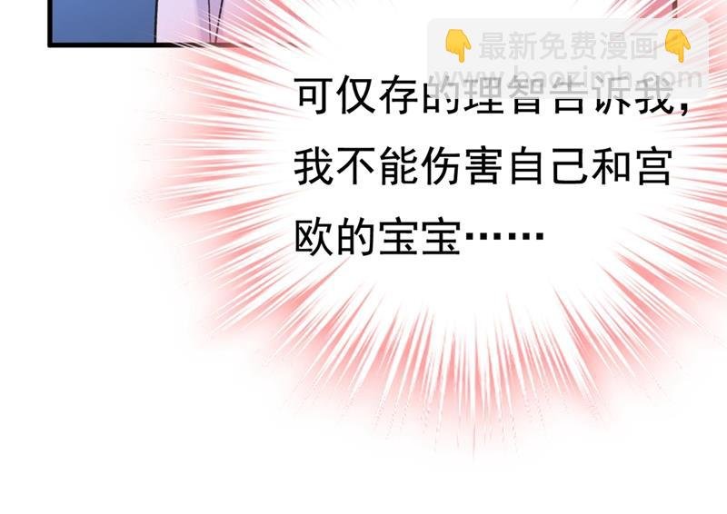 只能假装不爱你