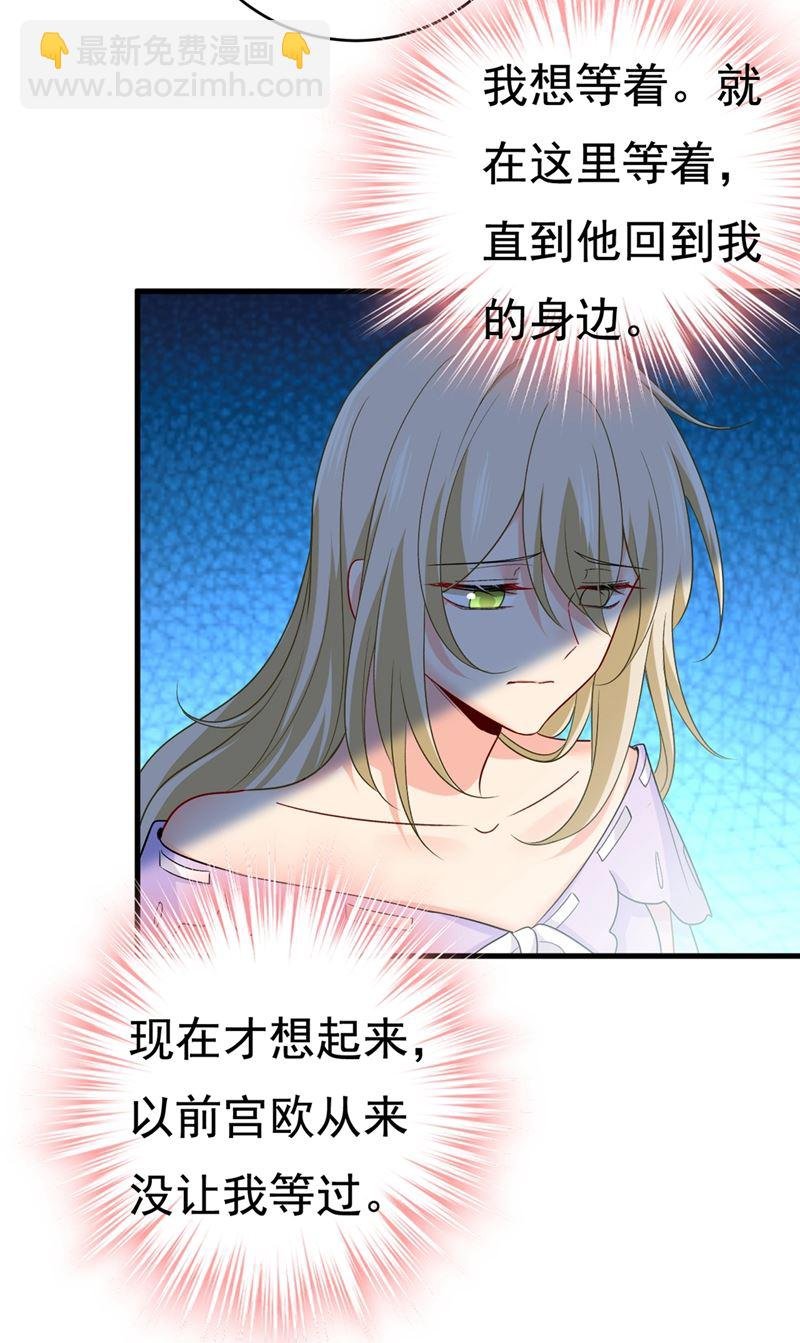 只能假装不爱你