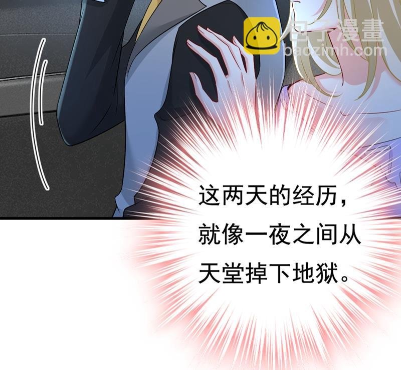 只能假装不爱你