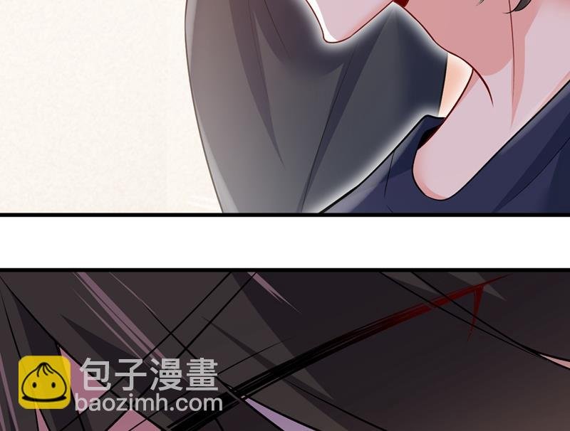 宫欧和莫娜共浴