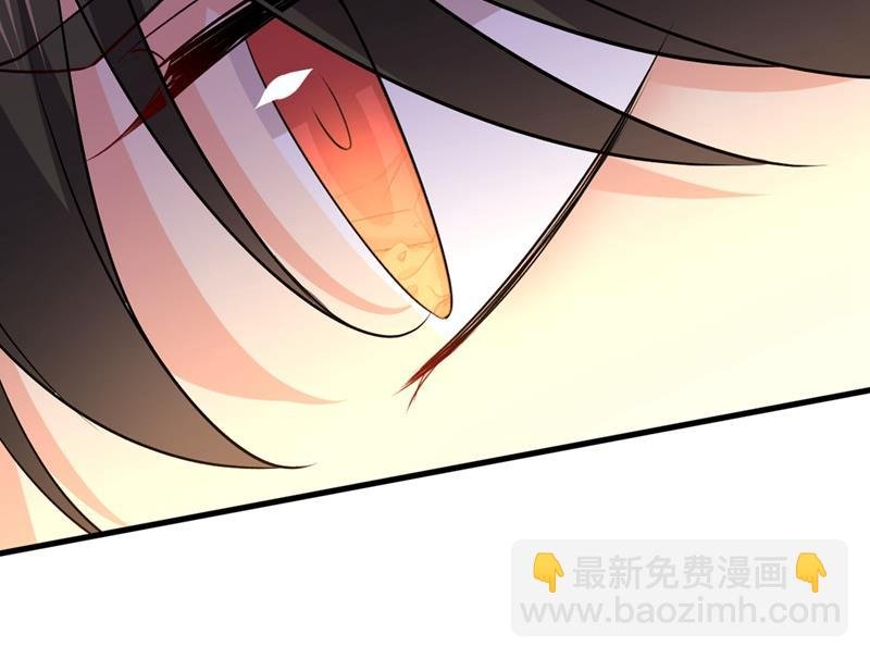 宫欧和莫娜共浴
