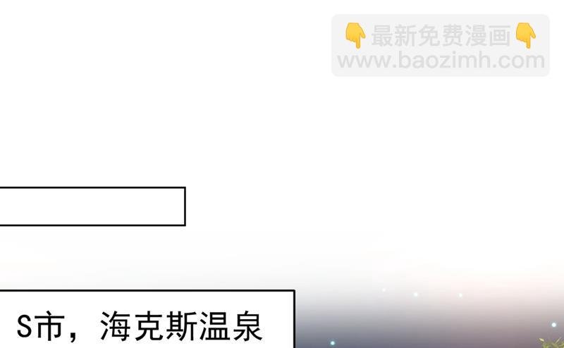 宫欧和莫娜共浴