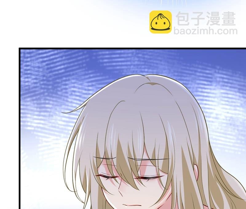 宫欧和莫娜共浴