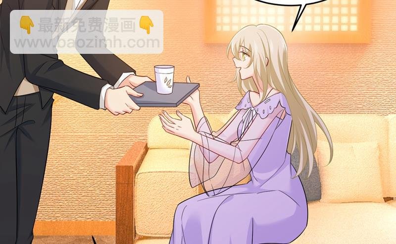 宫欧和莫娜共浴
