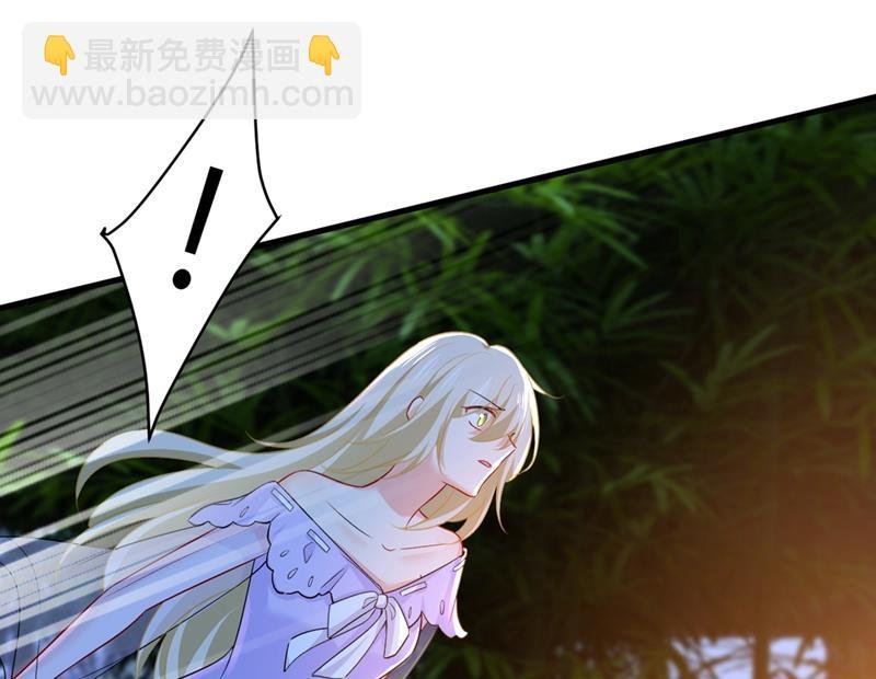 宫欧和莫娜共浴