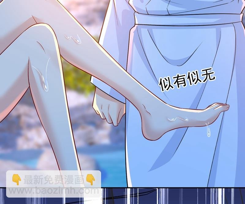 宫欧和莫娜共浴