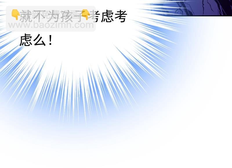 宫欧和莫娜共浴