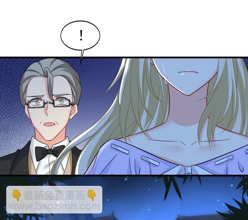 宫欧和莫娜共浴