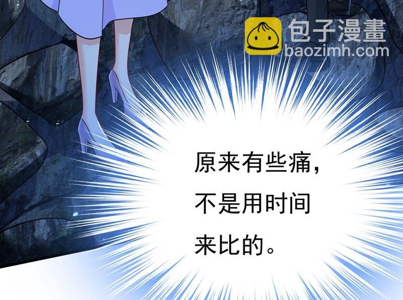 宫欧和莫娜共浴