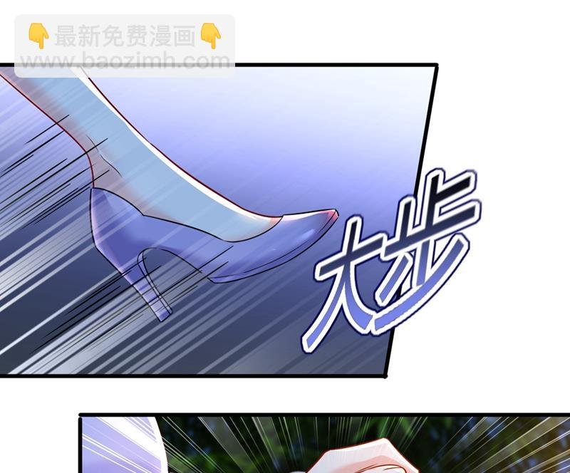 宫欧和莫娜共浴