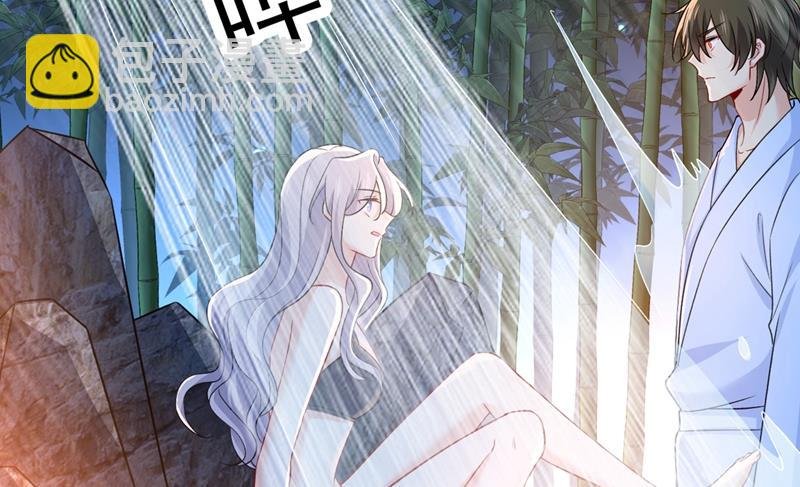 宫欧和莫娜共浴