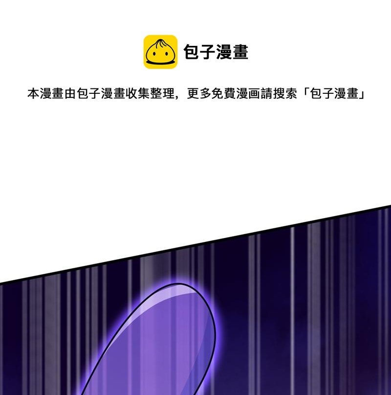 我同意和你分手