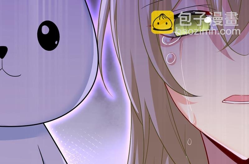 我同意和你分手