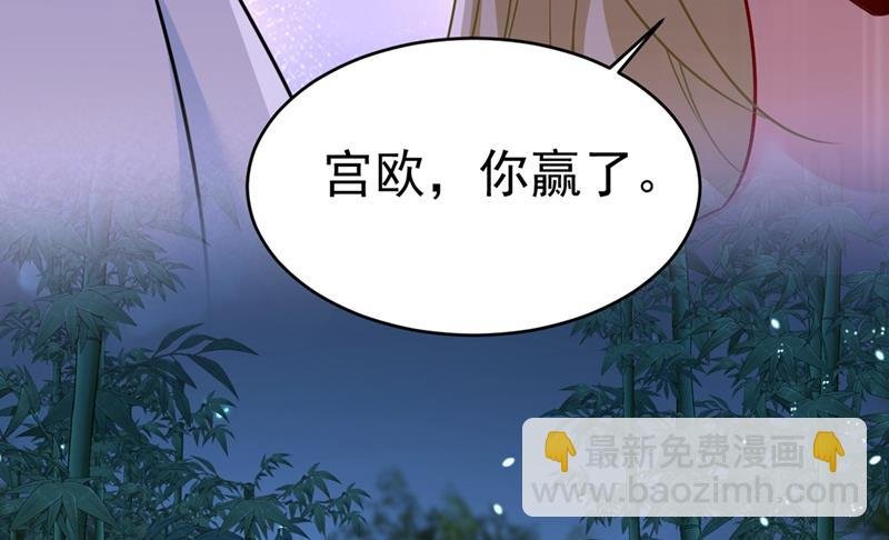 我同意和你分手