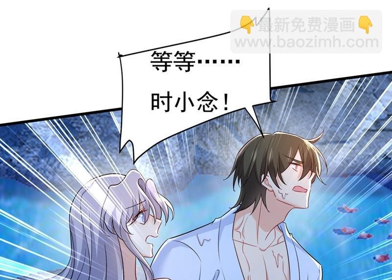 我同意和你分手