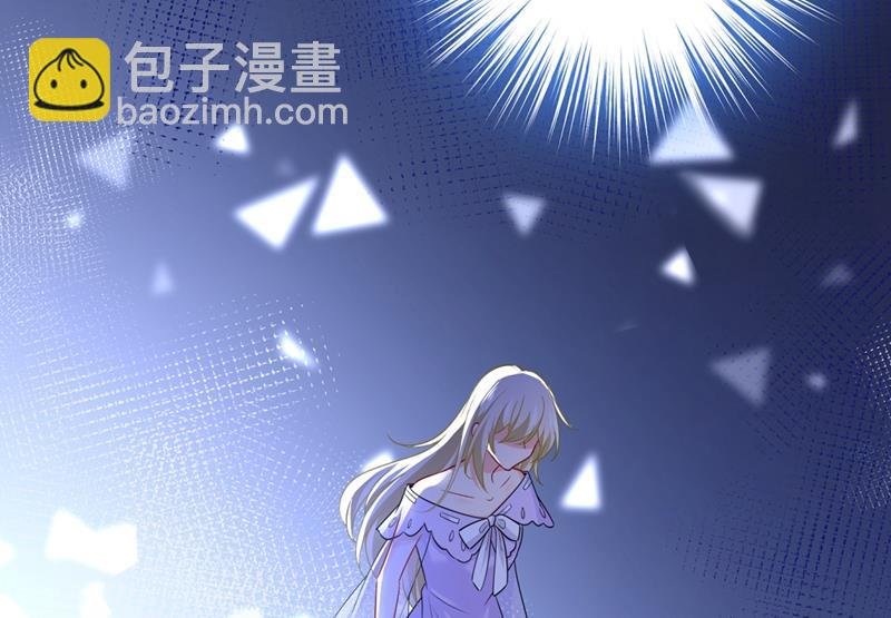 我同意和你分手