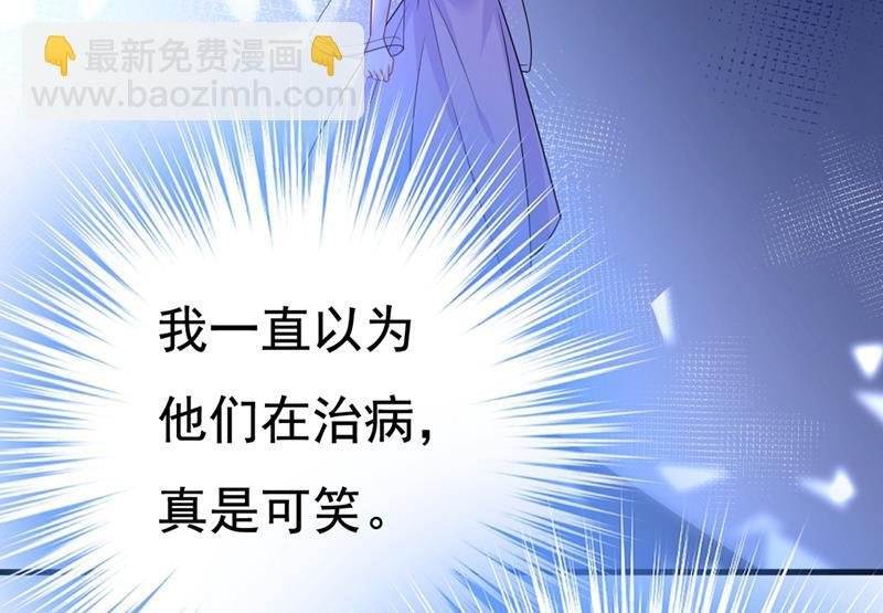 我同意和你分手