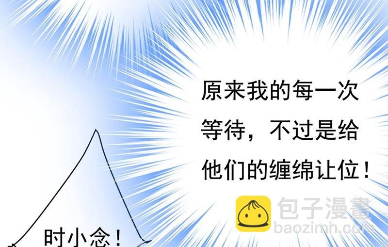 我同意和你分手