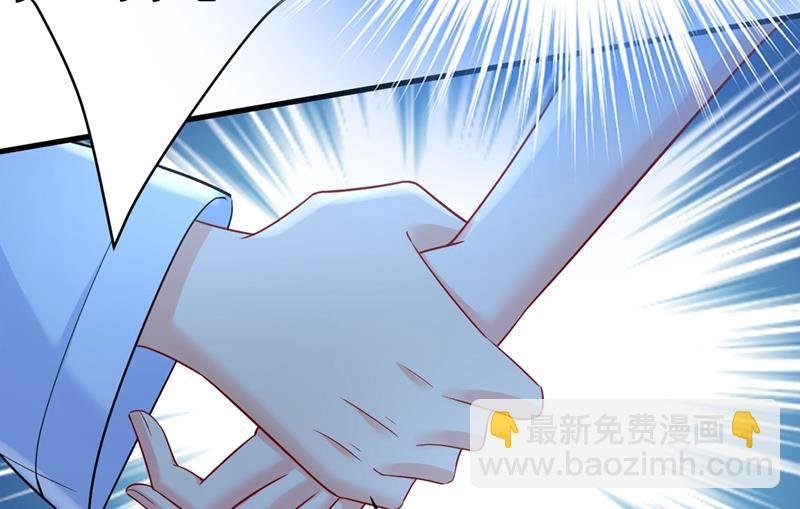 我同意和你分手