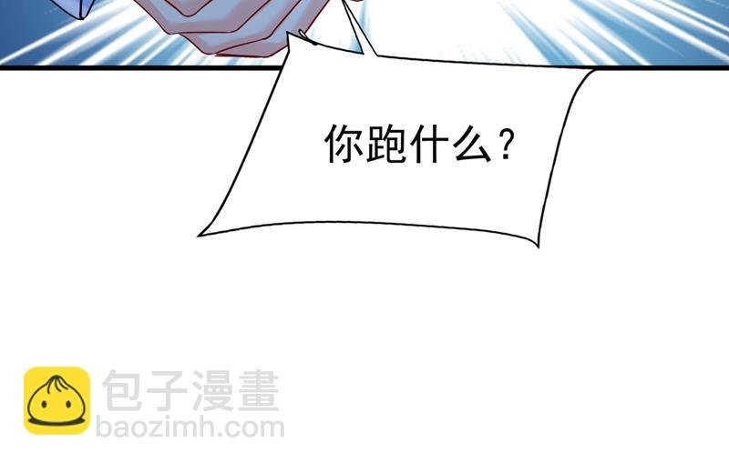 我同意和你分手