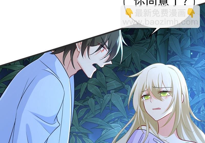 我同意和你分手