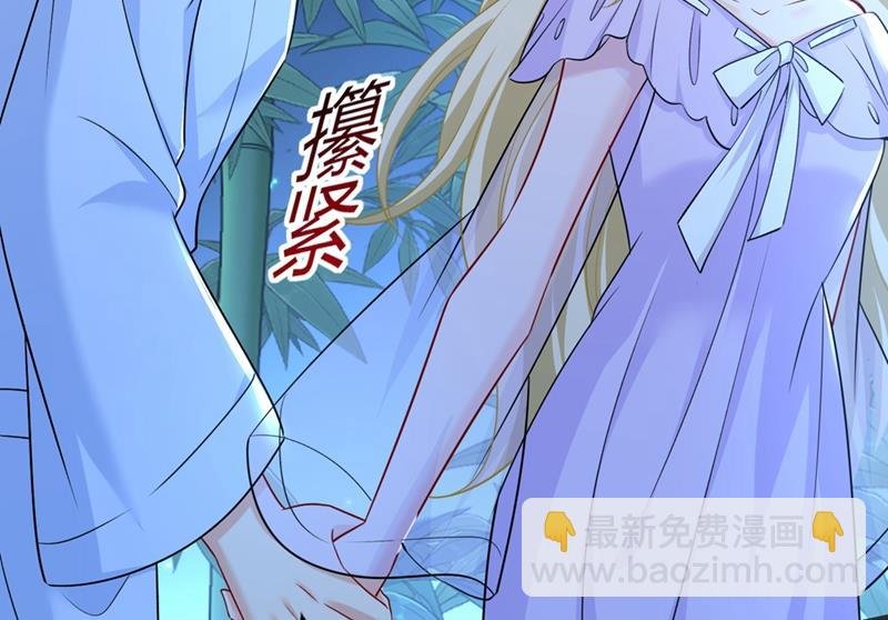 我同意和你分手
