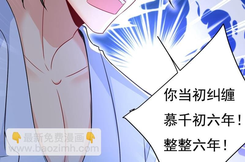 我同意和你分手