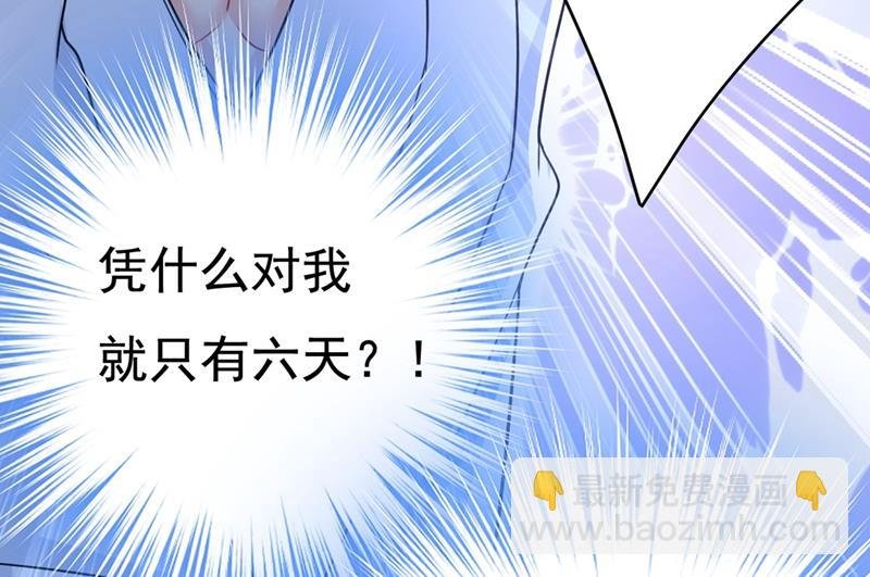 我同意和你分手
