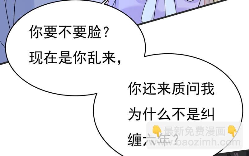 我同意和你分手
