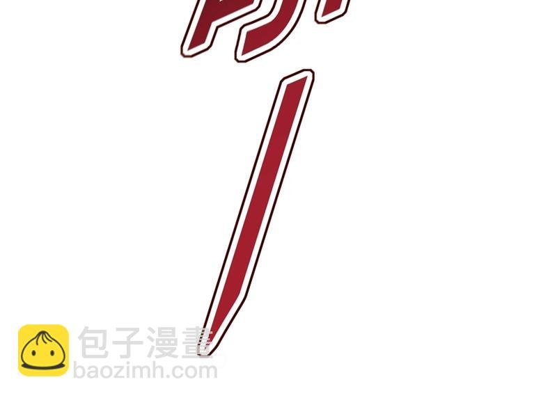 我同意和你分手