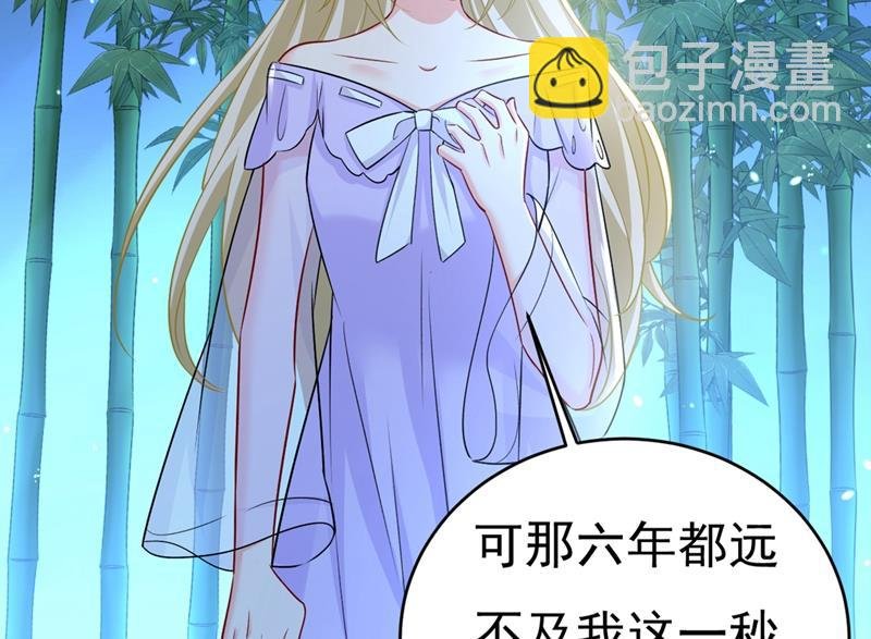 我同意和你分手