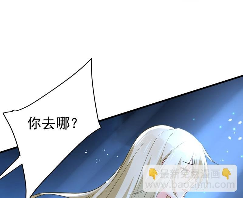 我同意和你分手