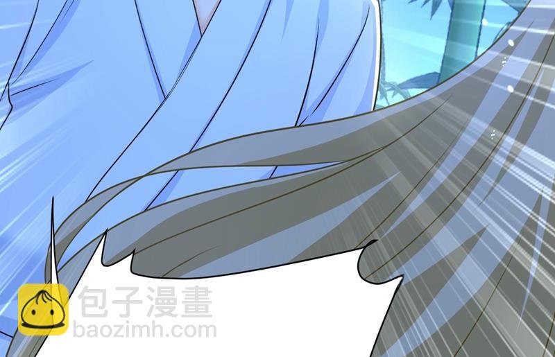我同意和你分手