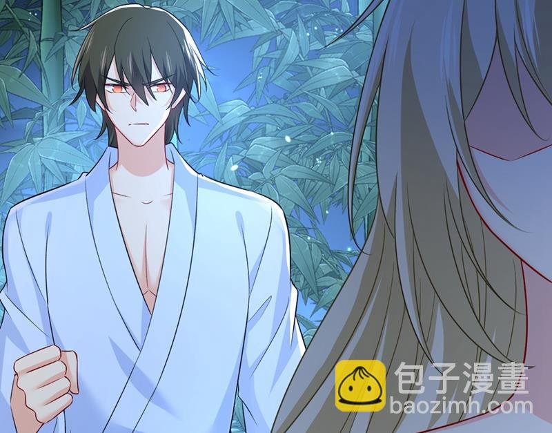 我同意和你分手