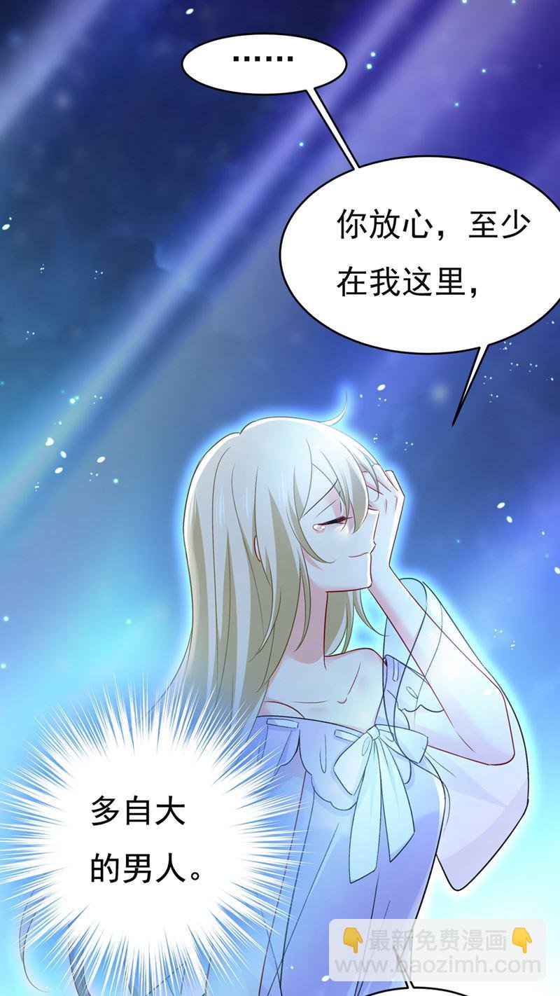 我同意和你分手