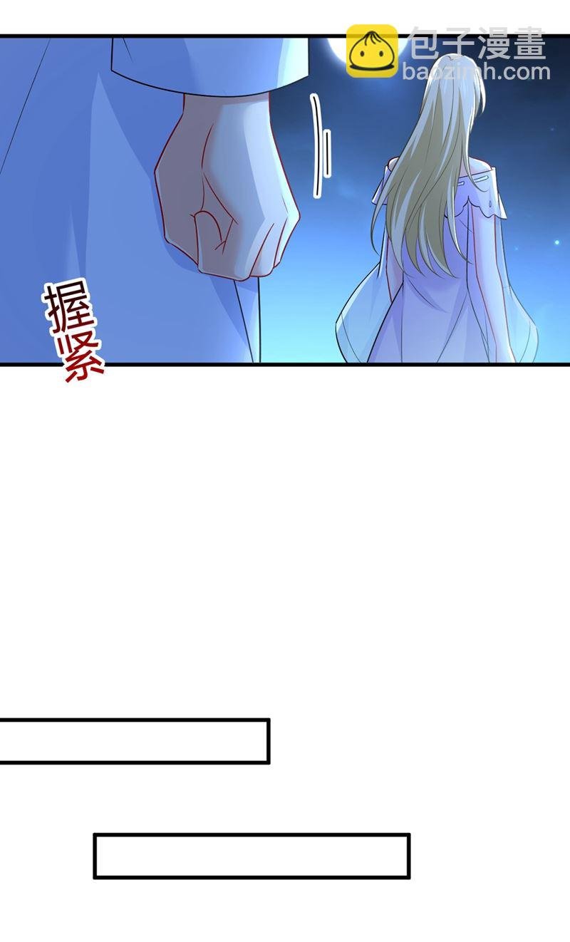 我同意和你分手
