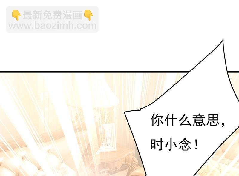 孩子不是你的