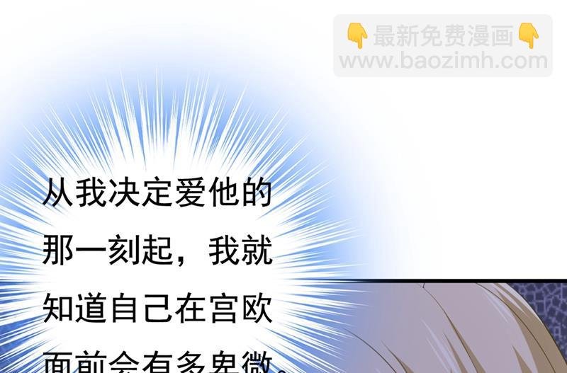 孩子不是你的
