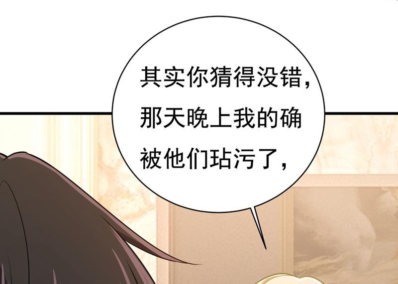 孩子不是你的