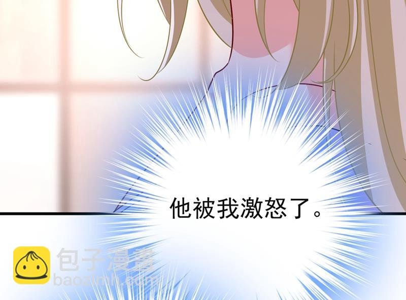 孩子不是你的