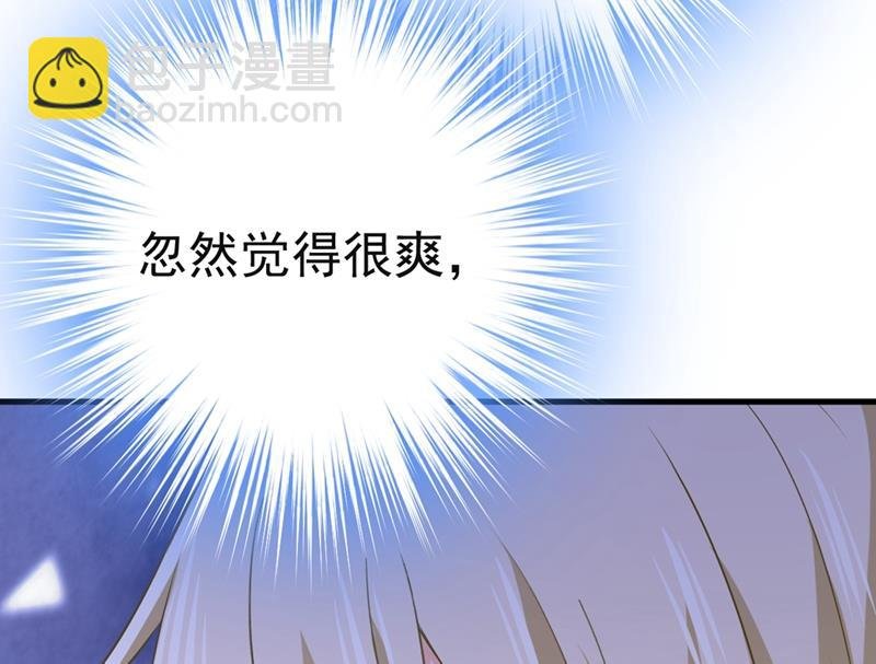 孩子不是你的