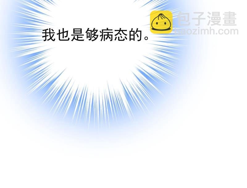 孩子不是你的