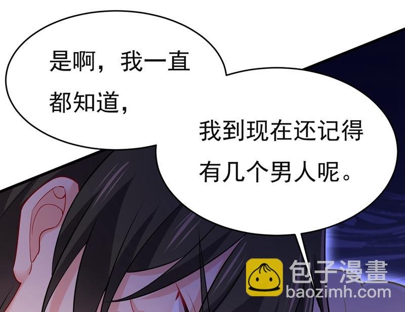 孩子不是你的