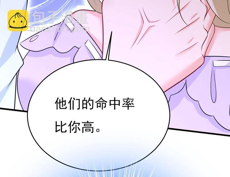 孩子不是你的