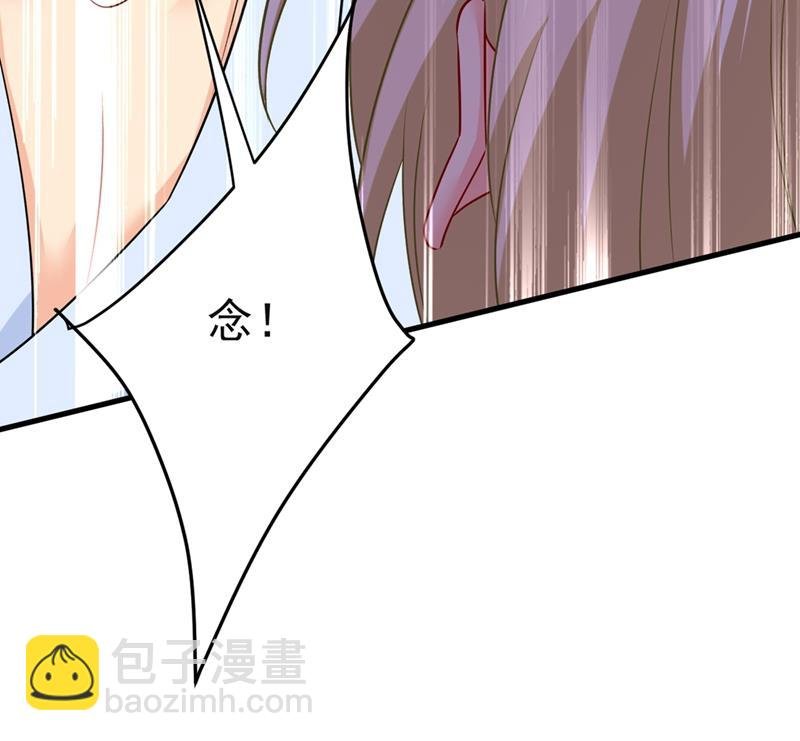 孩子不是你的