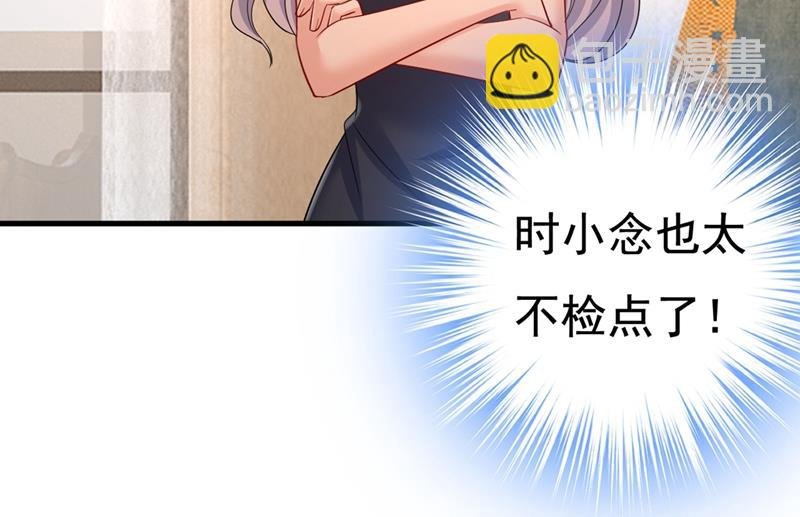 孩子不是你的