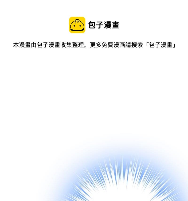 一切都结束了